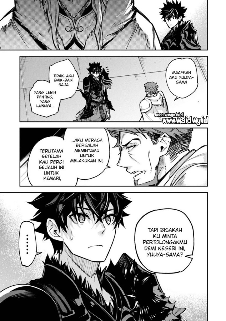 Isekai de Cheat Skill wo te ni Shita ore wa, Genjitsu Sekai wo mo Musou Suru ~Level Up wa Jinsei wo Kaeta~